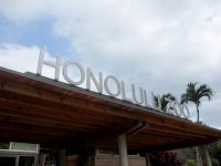 Honolulu Zoo entrance sign