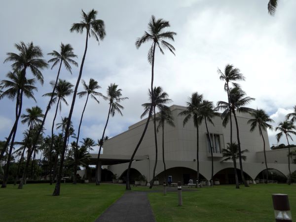 Blaisdell concert hall in downtown Honolulu