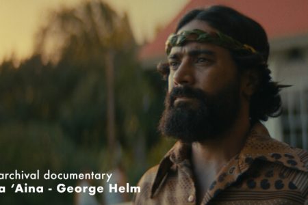 Hawaiian-Soul-George Helm promo image