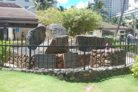 Waikīkī Healer Stones of Kapaemahu