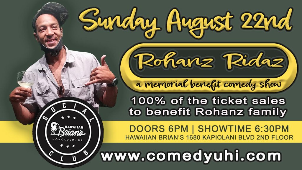 Banner for Rohanz Jackson Benefit Comedy Show