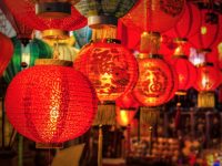 Chinese New Year "prosperity" lanterns