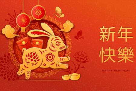 Happy Lunar New Year of the Rabbit