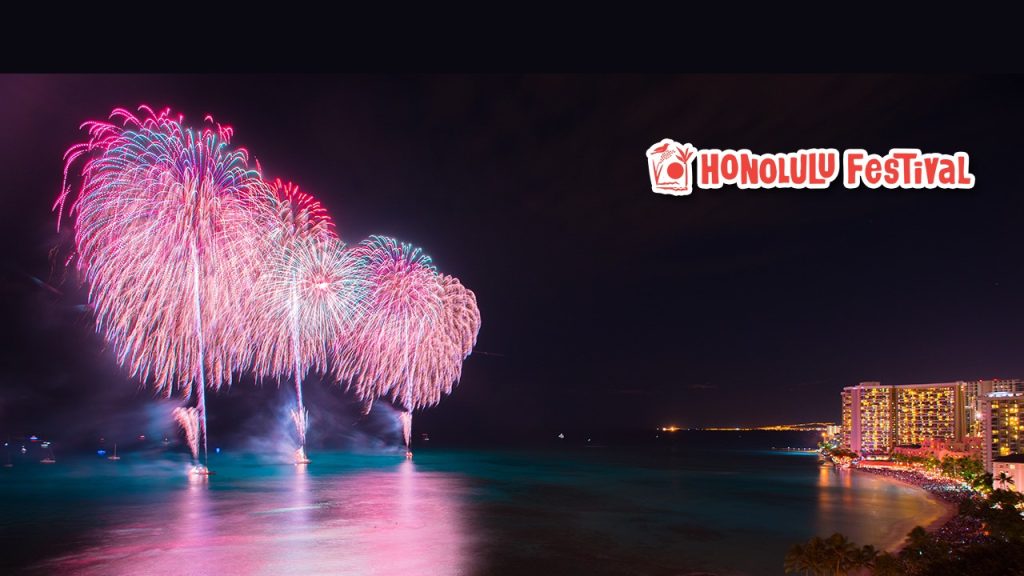 Honolulu Festival Nagaoka Fireworks show over Waikīkī Beach