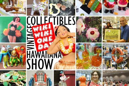 Poster for Wiki Wiki One Day Vintage Collectibles Hawaiiana Show Sale