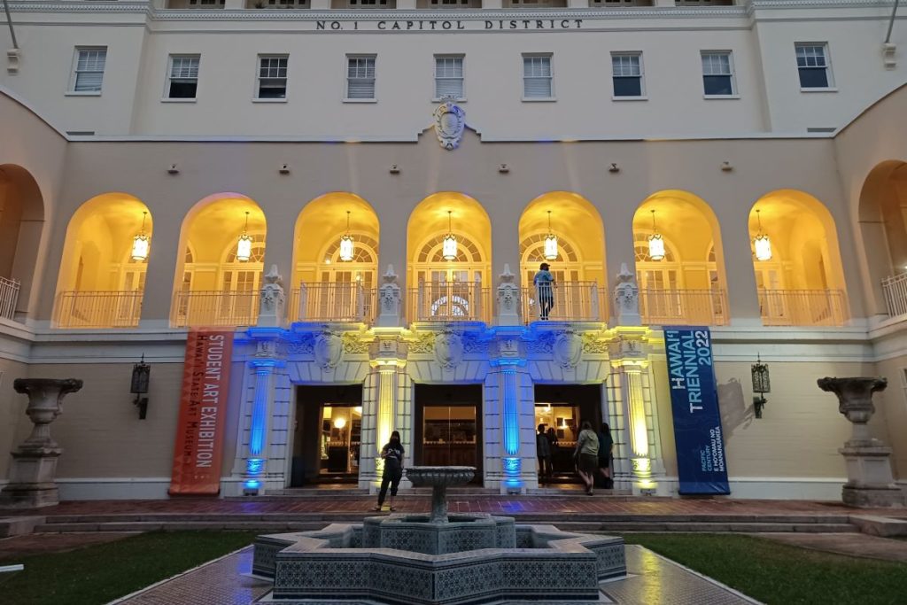 Entrance to Hawaii State Art Museum at No. 1 Capitol District Building