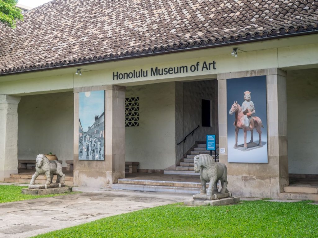Entrance to Honolulu Museum of Art (HoMA)