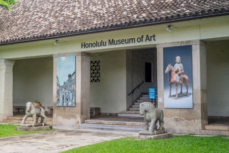 Entrance to Honolulu Museum of Art (HoMA)