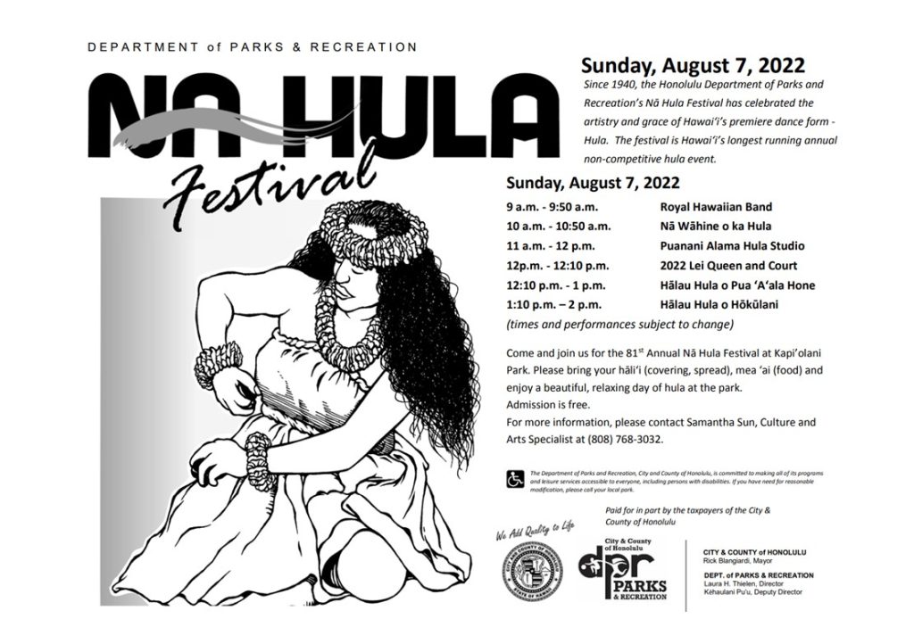 Na Hula Festival poster August 2022