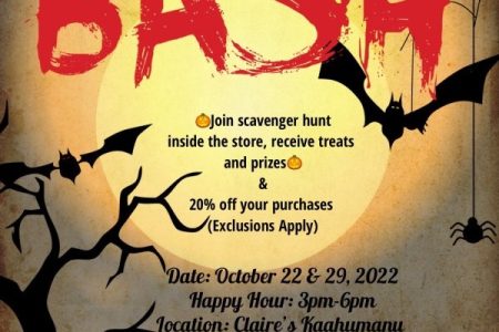Banner for Claire's Halloween Boo Bash on Maui