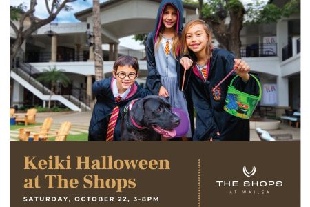 Banner for Halloween at The Shops at Wailea 2022