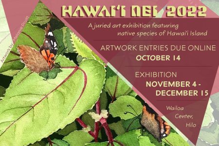 Banner for Hawaii Nei 2022 art exhibition in Hilo