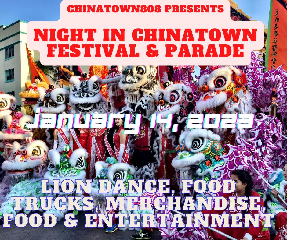 Oʻahu: Lunar New Year Chinatown Festival &amp; Parade in Honolulu - Hawaiʻi