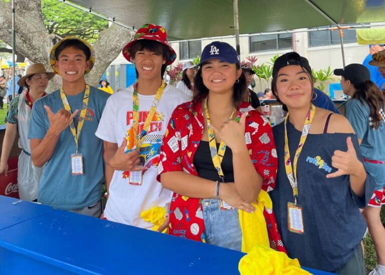 Oʻahu Punahou Carnival in Mānoa