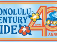 Banner for Honolulu Century Ride 2023
