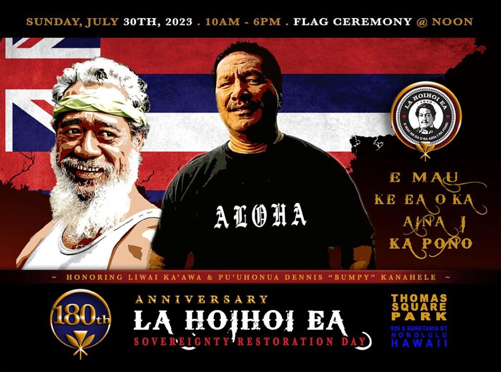 Banner for Lā Hoʻihoʻi Ea Honolulu Day 2023