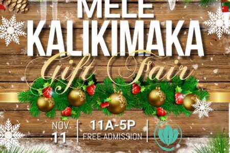 Poster for Mele Kalikimaka Gift Fair Nov 11, 2023