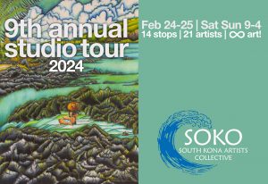 SOKO Artisit Tour 2024 banner