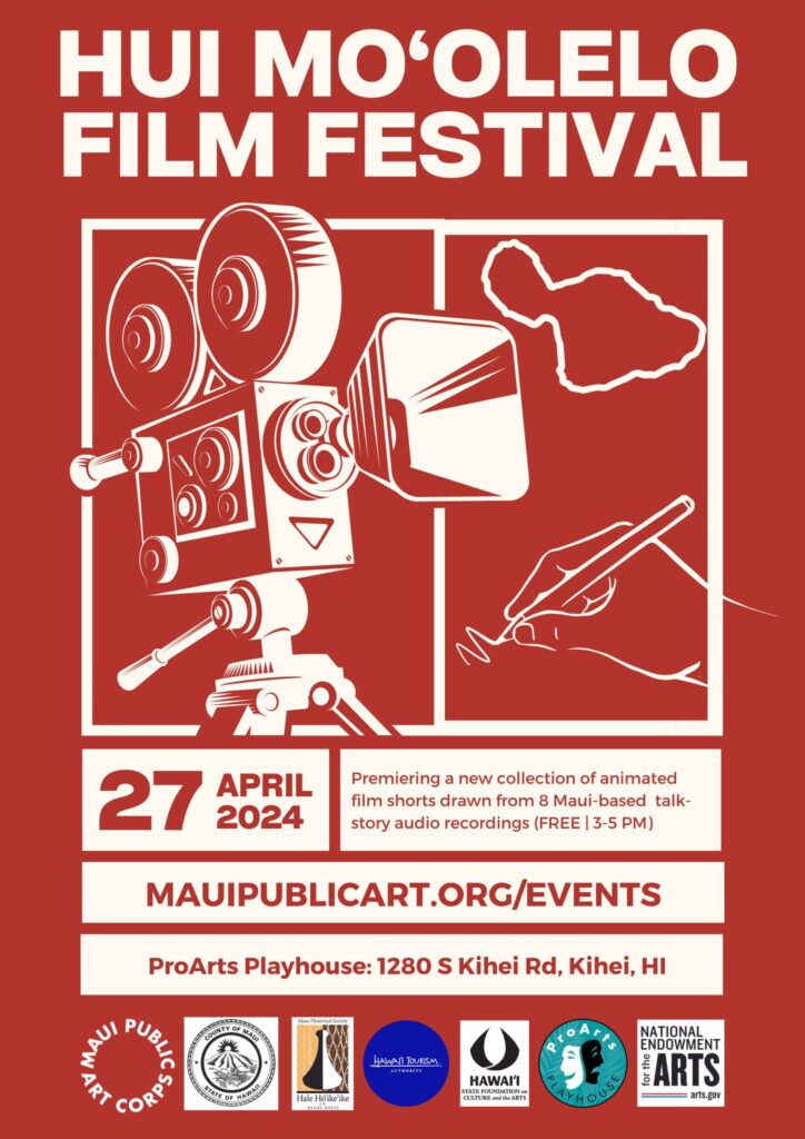 Poster for Hui Mo‘olelo Film Festival 2024