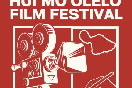 Banner for Hui Mo‘olelo Film Festival