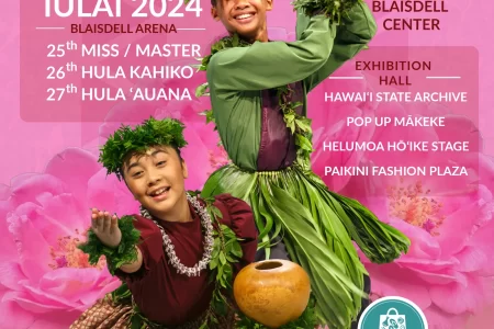 Keiki hula competition 2024
